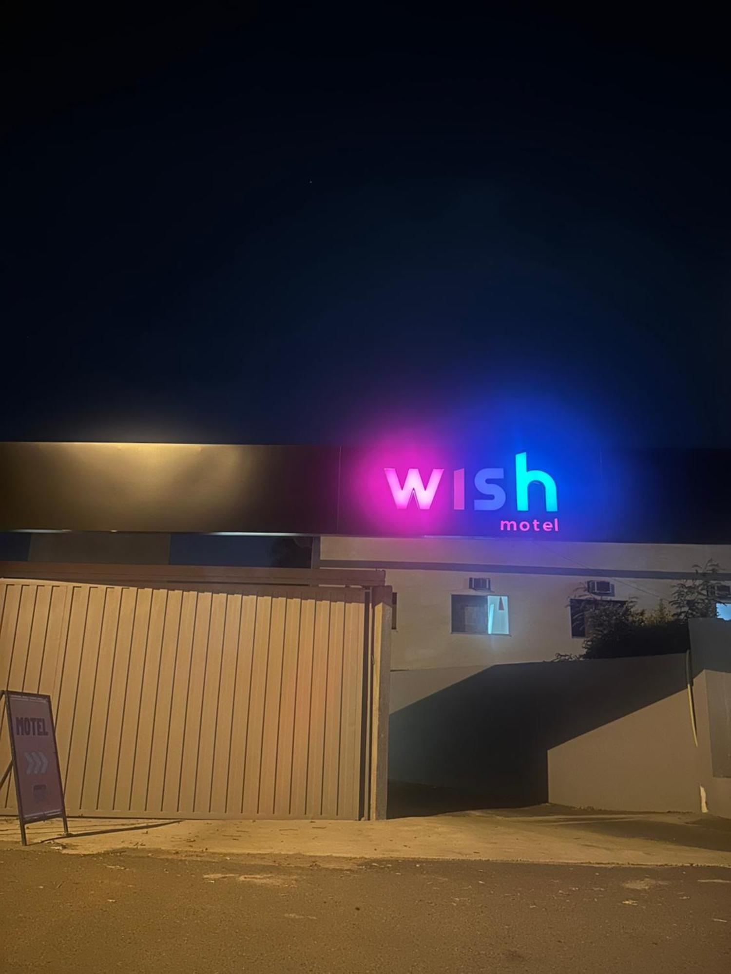 Wish Motel Campinas  Esterno foto